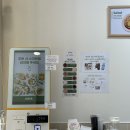 마두역 7번출구 옆 이미지