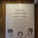 향옥정 이미지