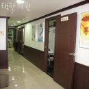 택한의원 | 인천 연수구 한의원 택한의원 진료시간 접근성 이용후기