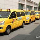 시연어린이집 이미지