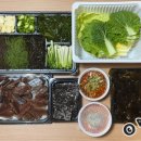 순지니네해초과메기 네이버블로그