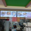 여의동칼국수 이미지