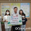 화산초교 이미지