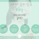 청담고운선의원 이미지