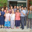 청계경로당 이미지