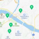 번영1로>신금1길 이미지