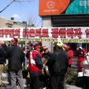 시청 정문 앞 이미지