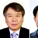 삼성국제경영연구소 이미지