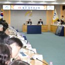 등구정 미디어투데이