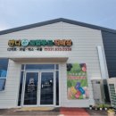 주식회사 문화농부