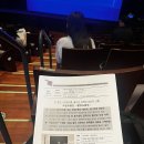 상상리허설 | 국립무용단 <몽유도원무> 드레스리허설 및 프레스콜 후기