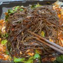 마왕족발 산본점