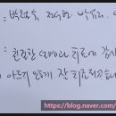 이현아치과 이미지
