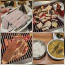 인삼장어백탄구이 | 부산 거제동 장어구이 맛집 [팔팔연제장어] 바다장어 후기