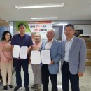 도화1동 이미지