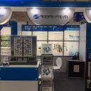 해성환경산업 이미지