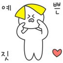클럽멤피스 글램핑&리조트 이미지