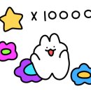 꼬미까까 이미지