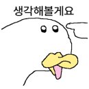 클림의원 이미지