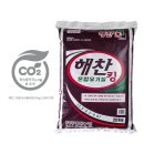 (주)대원환경 이미지