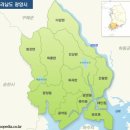 광양북초등학교 이미지