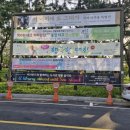 부경대학교 대학극장 이미지