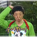 카페간만