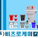 상당공업사 이미지