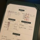 공작 퓨전 비스트로 상암DMC점 이미지