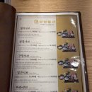 삼청동샤브방학역모비우스 | [ 방학역 점심 추천 삼청동샤브 ] 도봉구청 인근 점심 추천