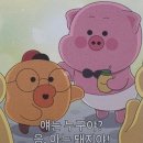 성북시장 | 성북 정릉 소시지 정릉시장 맛집 도이칠란드 박 내돈내먹 솔직후기