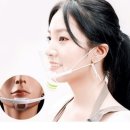 모아음식점