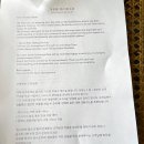 뉴 월드 크리닝 이미지
