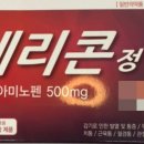 세정루 네이버블로그