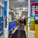 동문수산시장 | 제주 동문시장 횟집 회식장소로 좋은 동문올레수산 동문시장 본점 방문후기