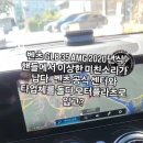 모터플라츠 이미지