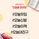 애드모먼트 이미지