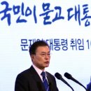 정유통