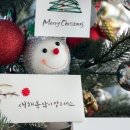 손수짓는세상 이미지
