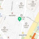 이마트24 온천미르점 네이버블로그