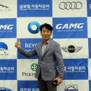 글로벌자동차유리 - 화성시 동탄기흥로257번길 17 | 글로벌자동차유리