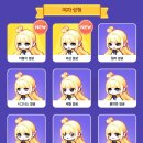 초이스샵 이미지