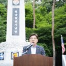 기념탑 서울시티