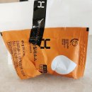 한솥도시락 | 대전 용산동 [한솥도시락] 후기 😋 | 다양한 메뉴 | 단체 주문 가능