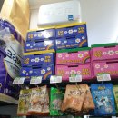 cu대치세정점 이미지