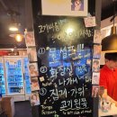 고기싸롱 흑석동중앙대점 이미지