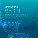 연세우리비뇨의학과의원 이미지