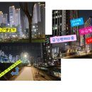 코벤트공인중개사사무소 이미지