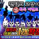 주식회사 홀리스트 이미지