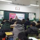 내서중학교 네이버블로그